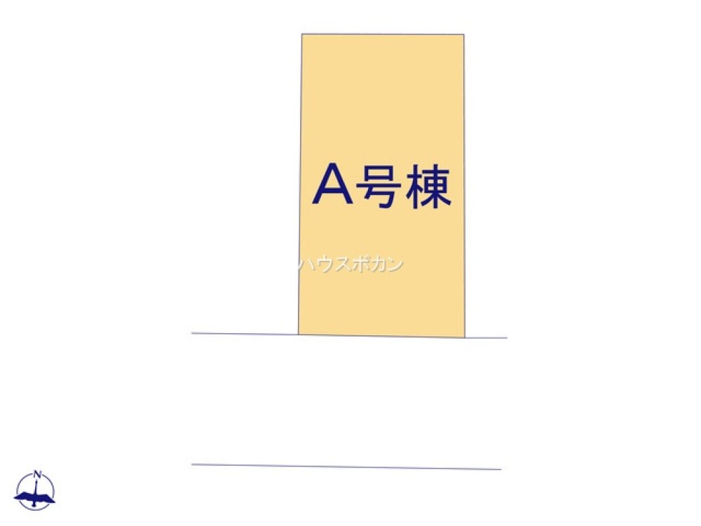 生活に便利な好立地！