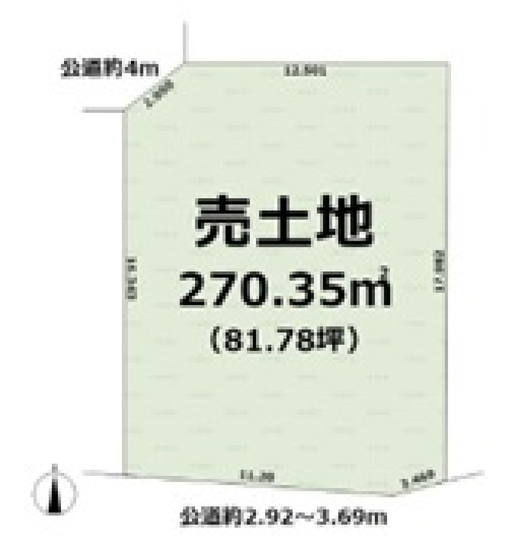 知多郡武豊町字中根 画像1