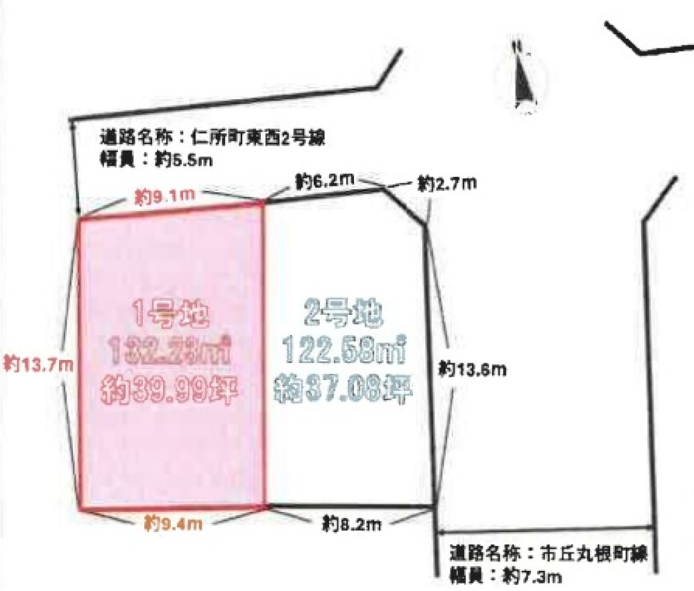 名古屋市瑞穂区仁所町　全2区画　1号地 画像1