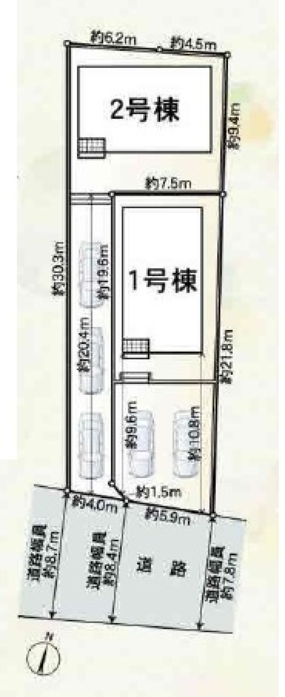 お車の駐車スペース3台分！