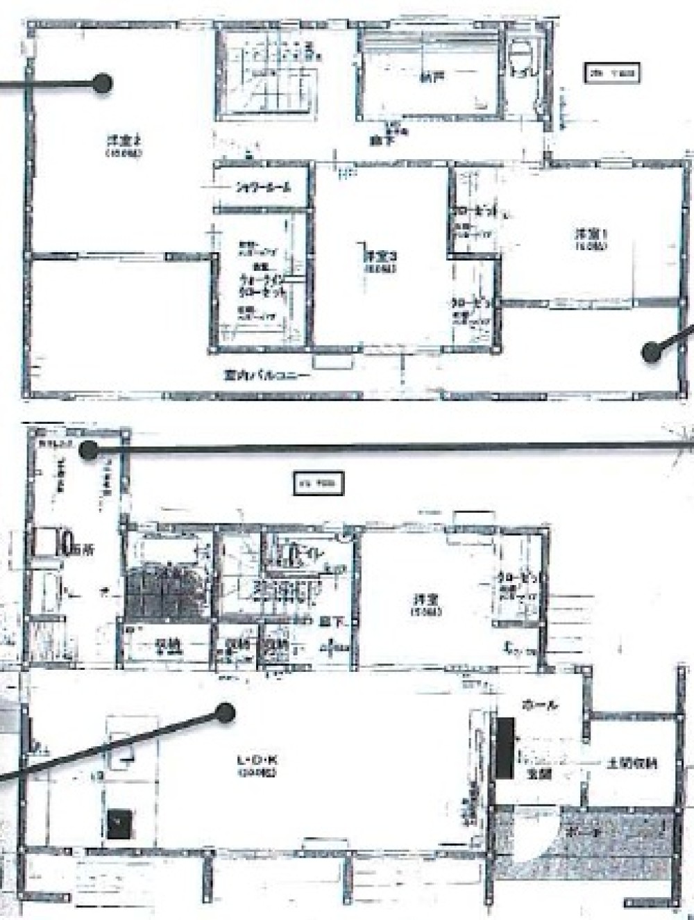 碧南市岬町二丁目 画像1