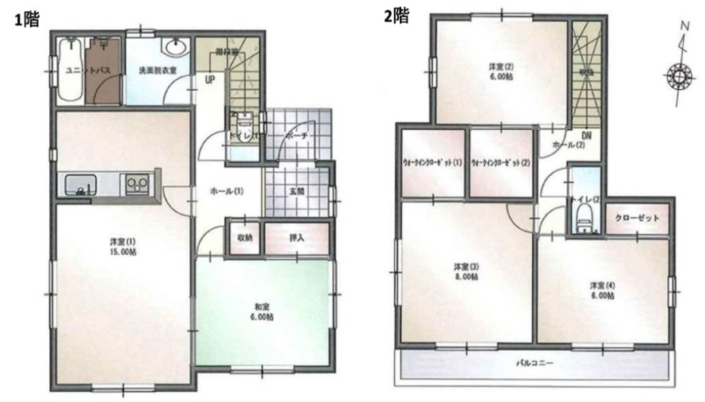高浜市芳川町 画像1
