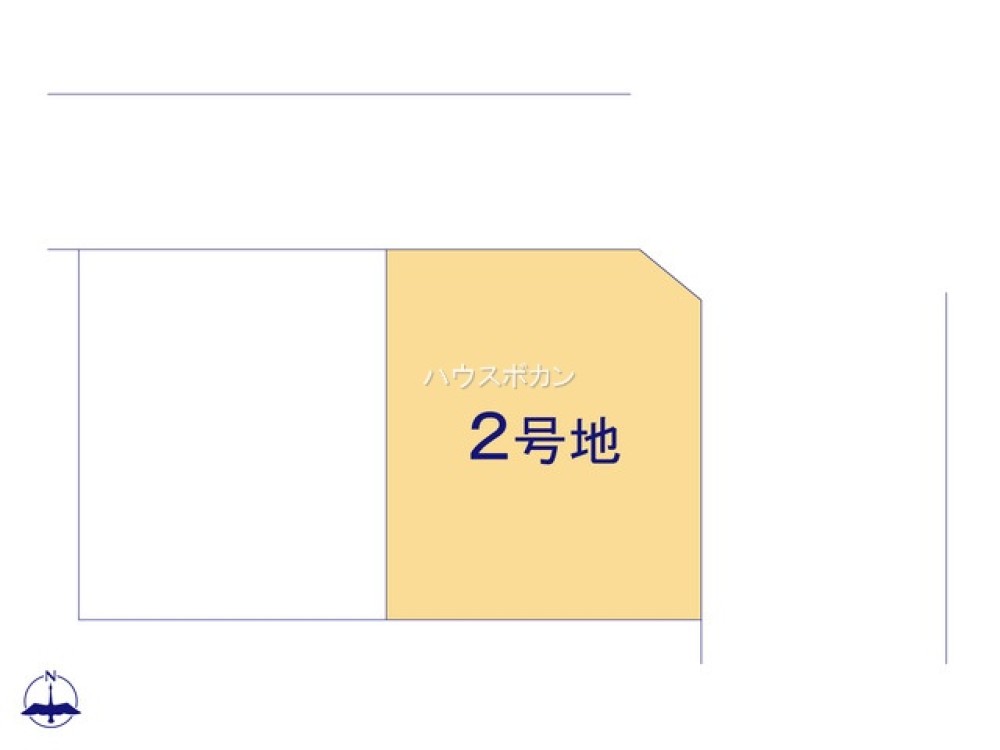 角地！