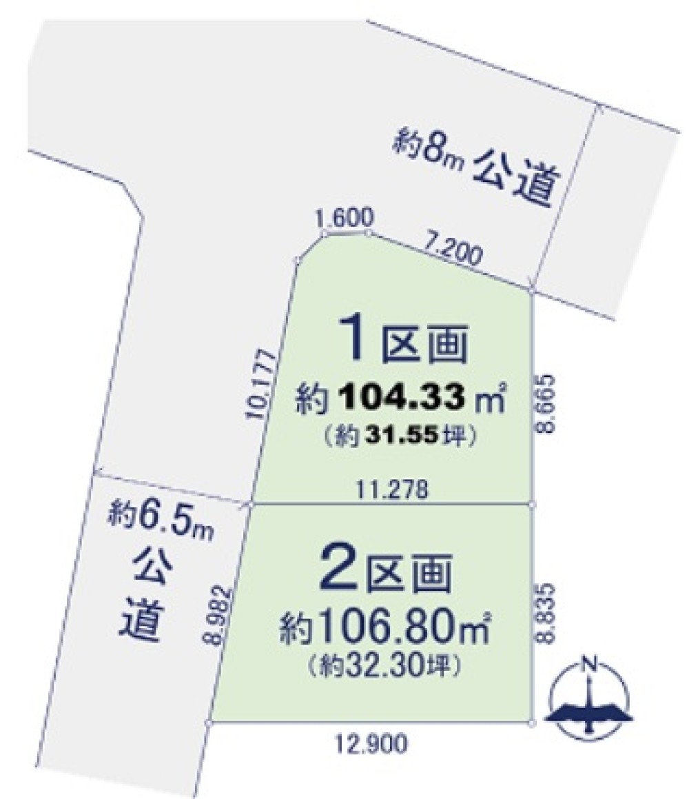名古屋市緑区桃山二丁目　全2区画　2号地 画像1