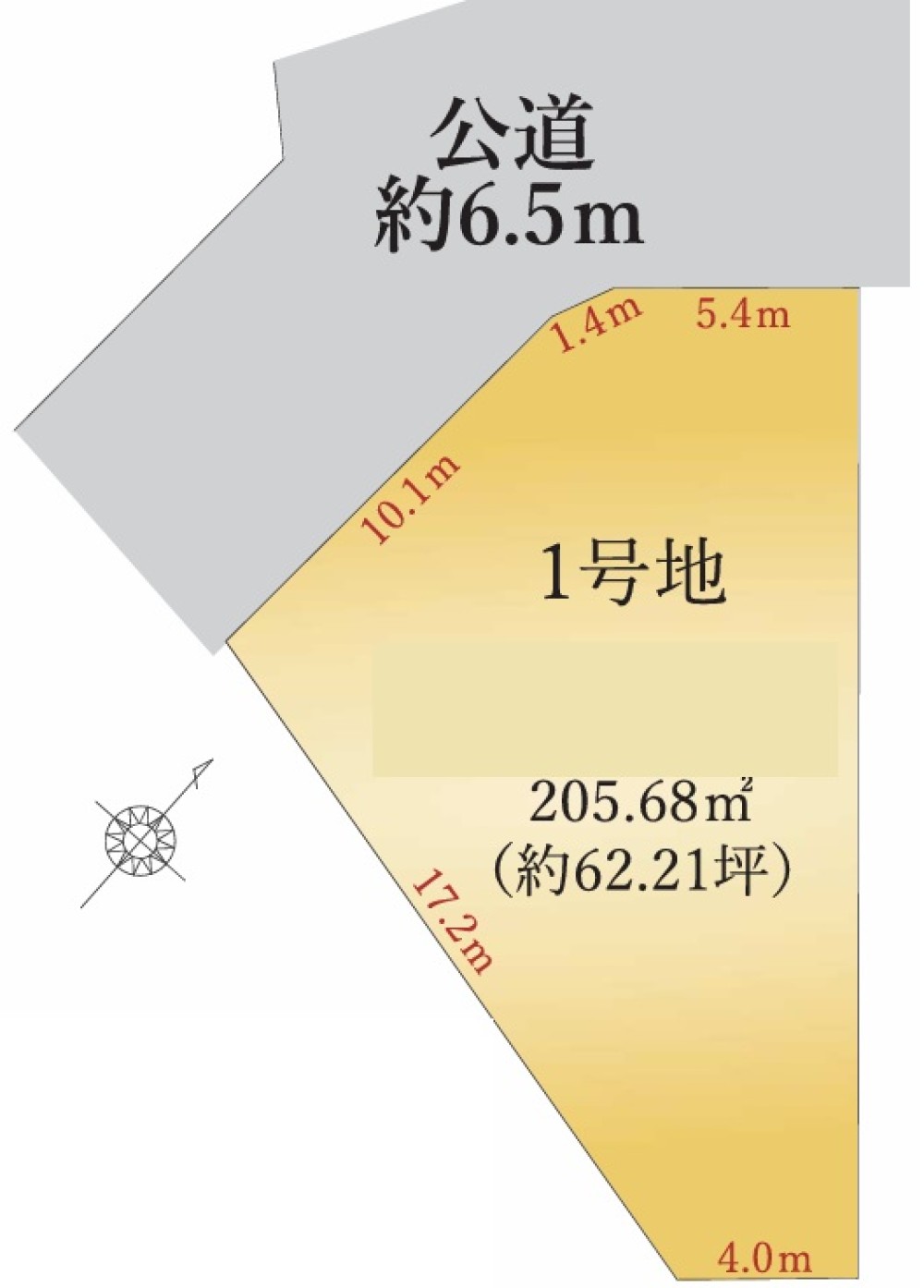 名古屋市中川区横井　1期　全1区画　1号地 画像1