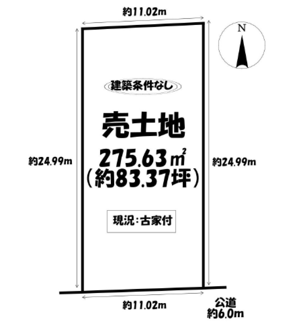 岡崎市井田南町 画像6