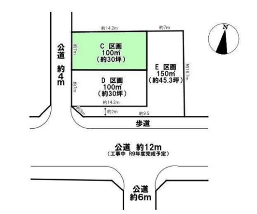 春日井市宮町　C区画 画像1