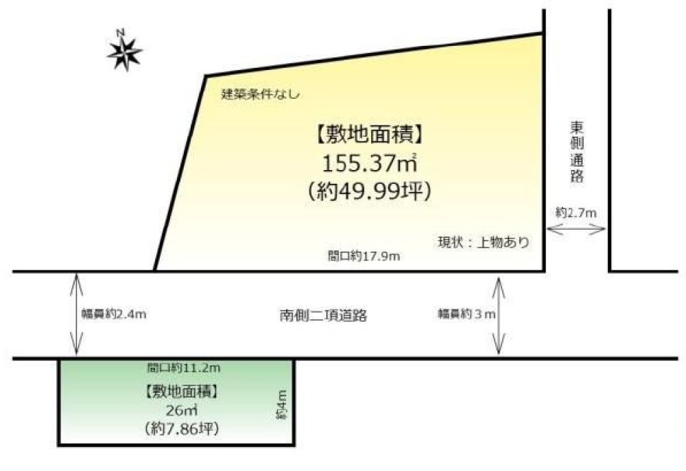 岡崎市若松町 画像1