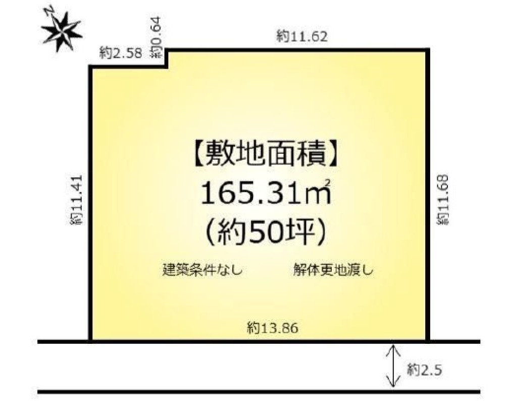 岡崎市福岡町 画像1