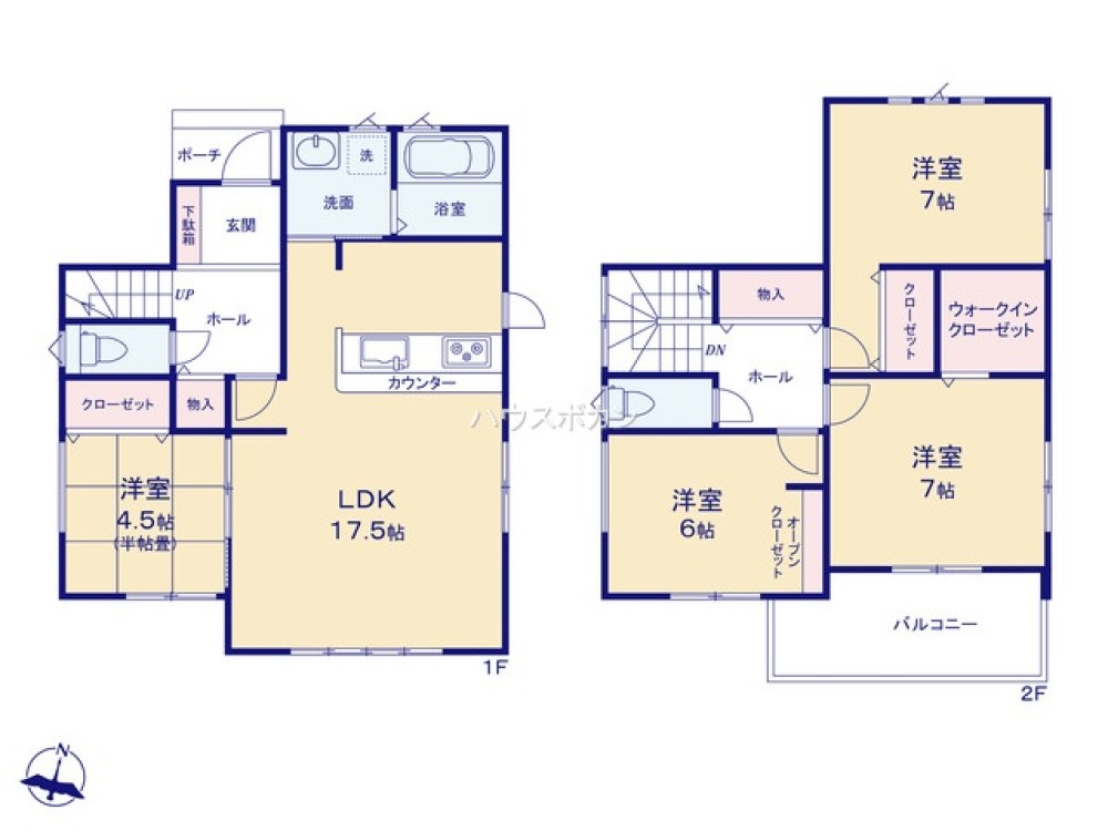 瀬戸市平町　第2　全1棟 画像5
