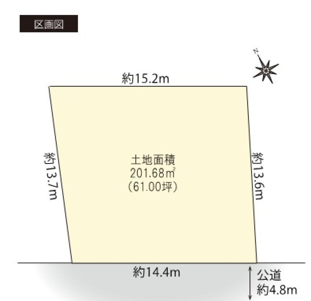 豊明市栄町 画像1