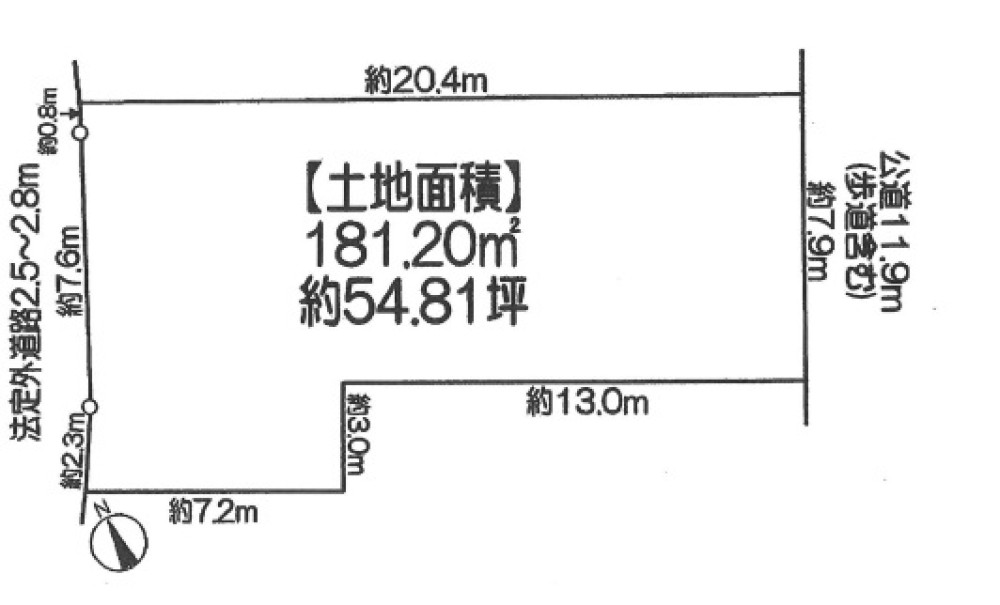 豊明市三崎町 画像1