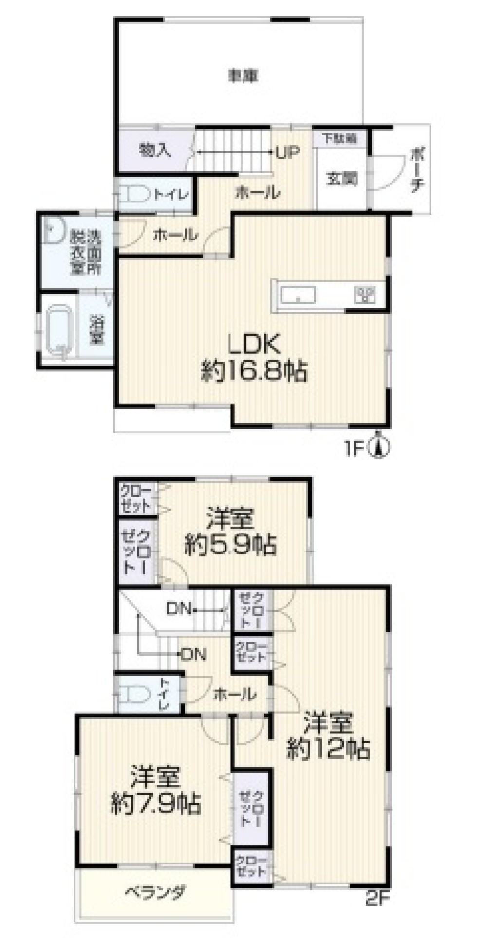 豊明市栄町 画像1