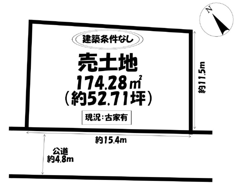 安城市安城町若葉 画像1
