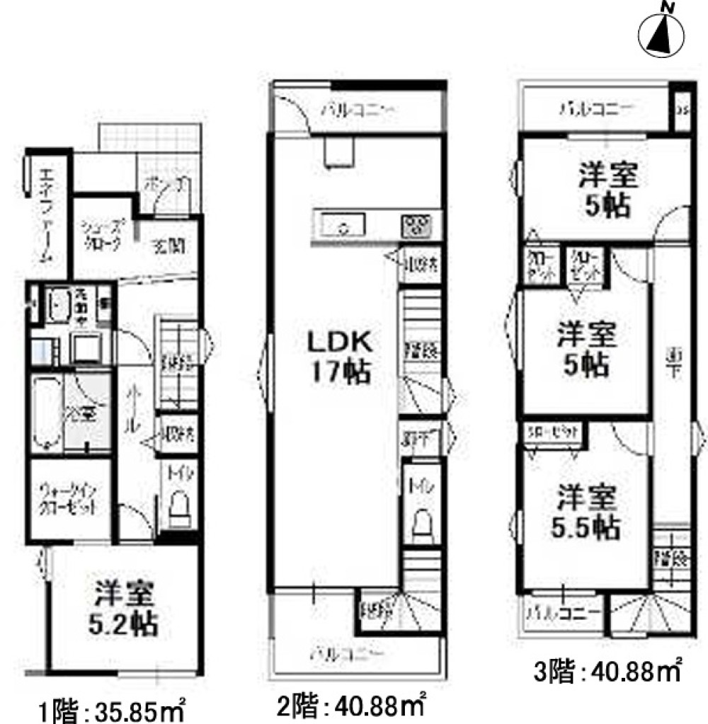 名古屋市中村区城主町　全5棟　3号棟 画像2