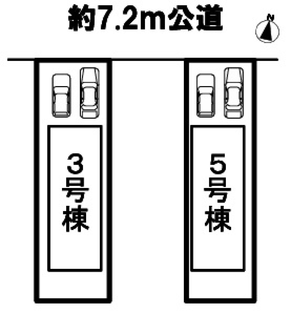 名古屋市中村区城主町　全5棟　3号棟 画像1