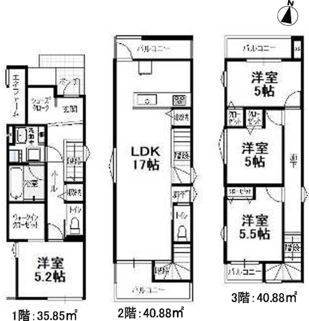 3階建て！