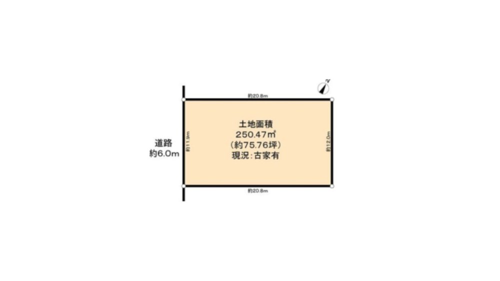 尾張旭市東栄町 画像1