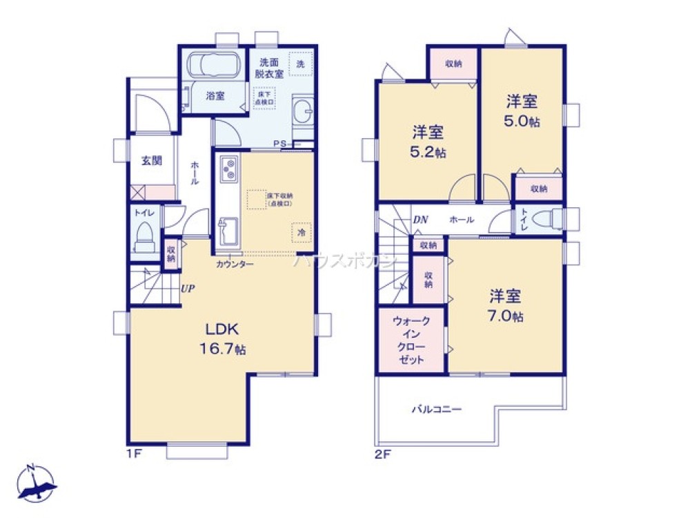 岡崎市緑丘三丁目　全2棟　1号棟 画像4