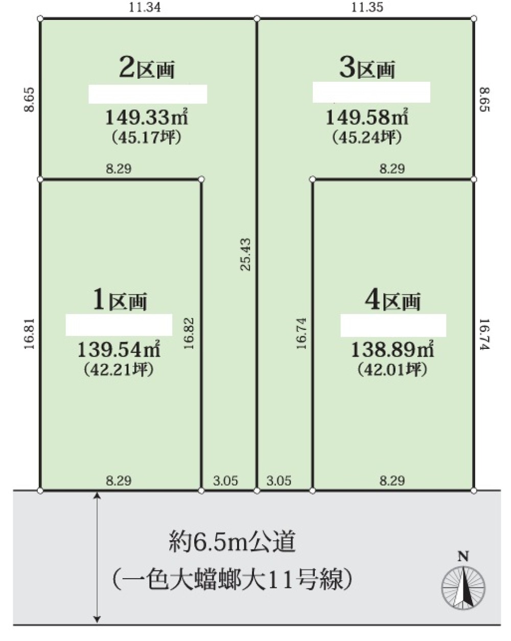 名古屋市中川区一色新町　3期　全4区画　1区画 画像1