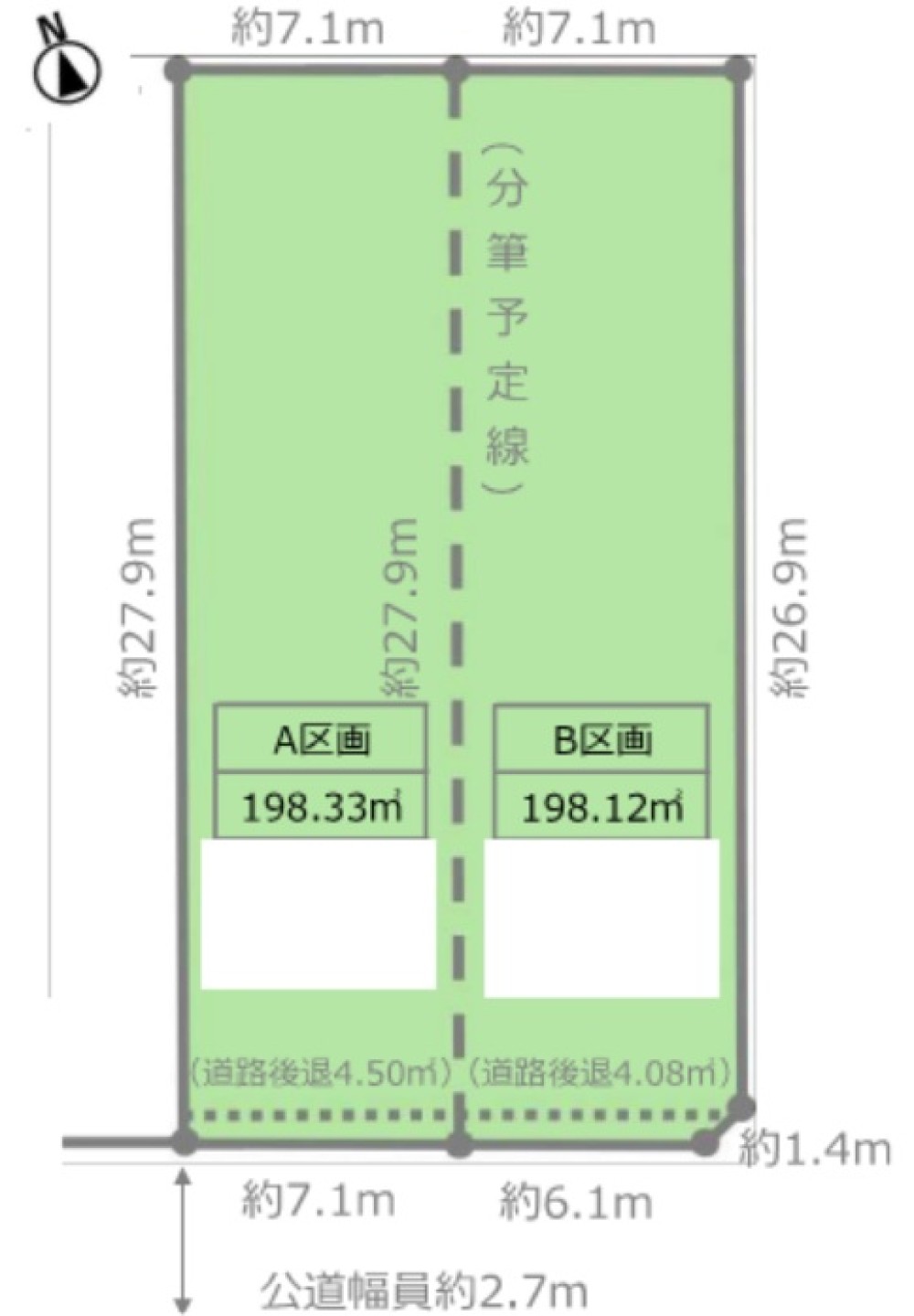 一宮市常願通二丁目　全2区画　B区画 画像1