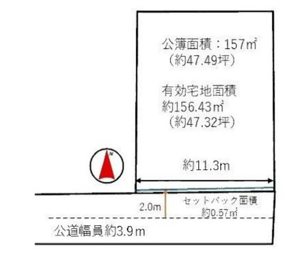 豊川市御津町 画像1