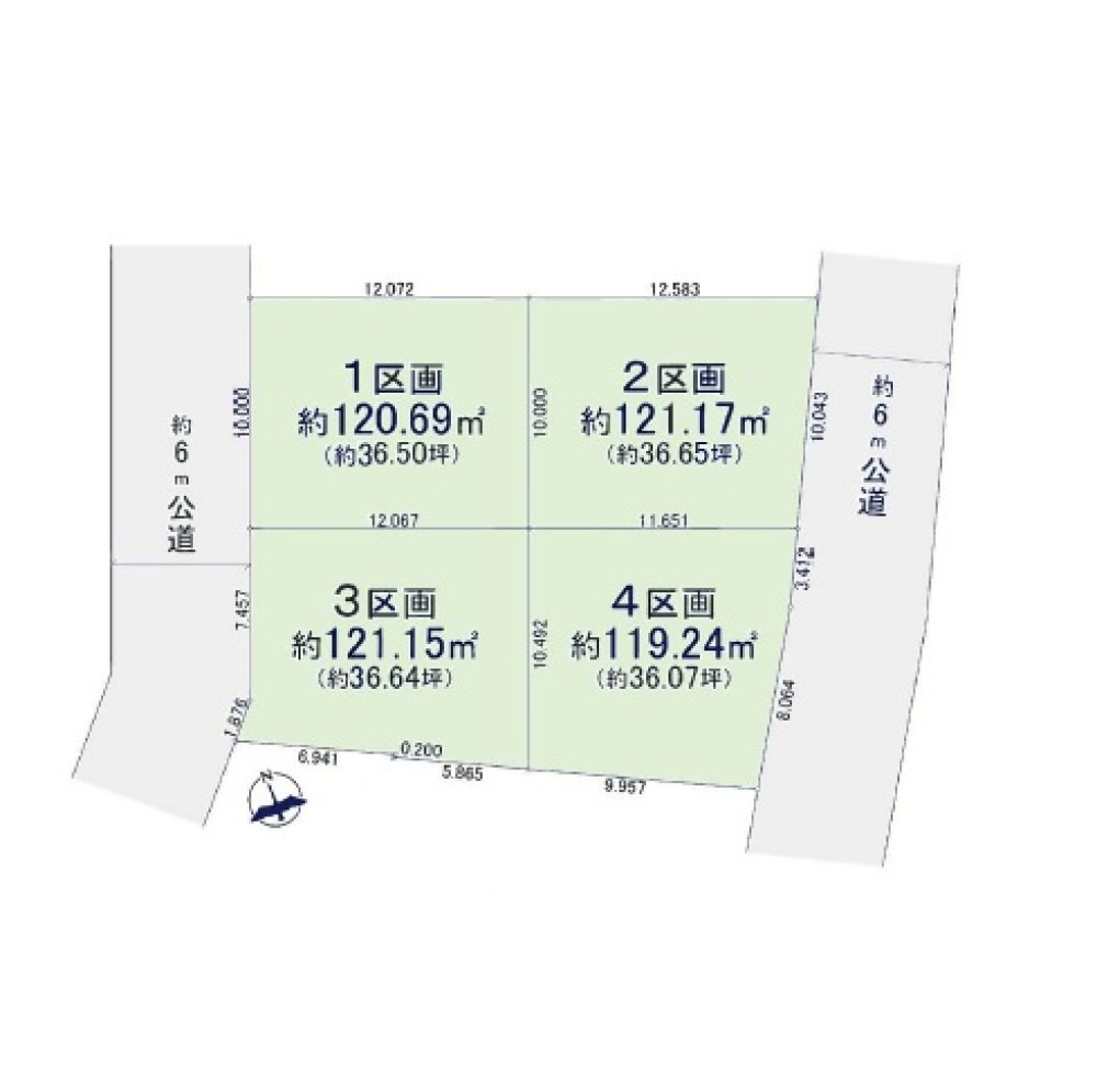 清須市西枇杷島町　6期　全4区画　2区画 画像1