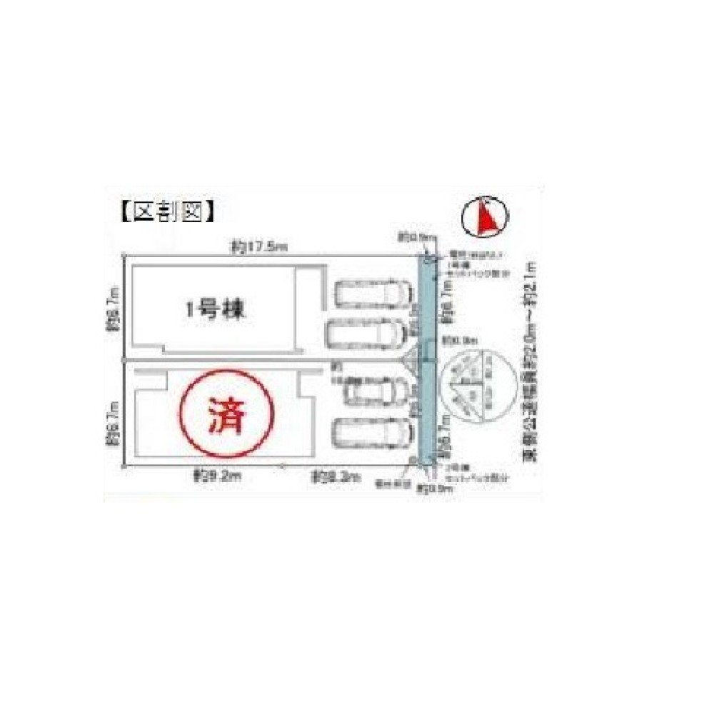 一宮市大和町　第二　全2棟　1号棟 画像1