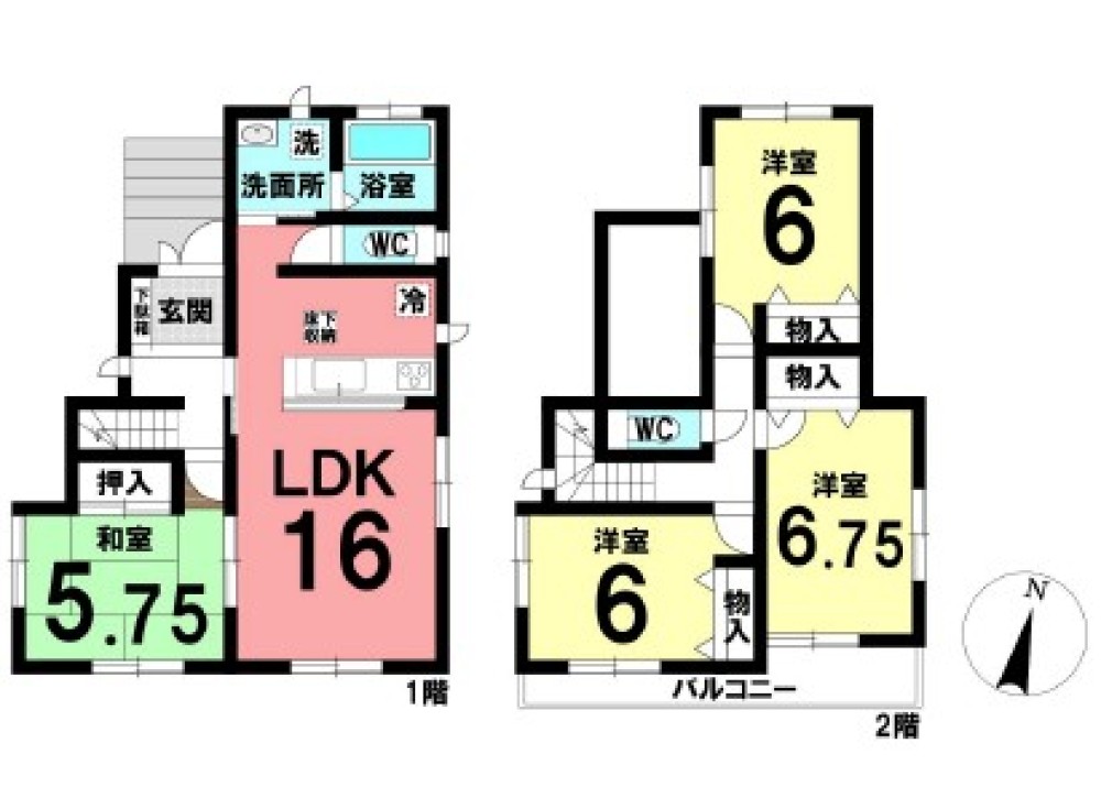 みよし市東山台 画像1