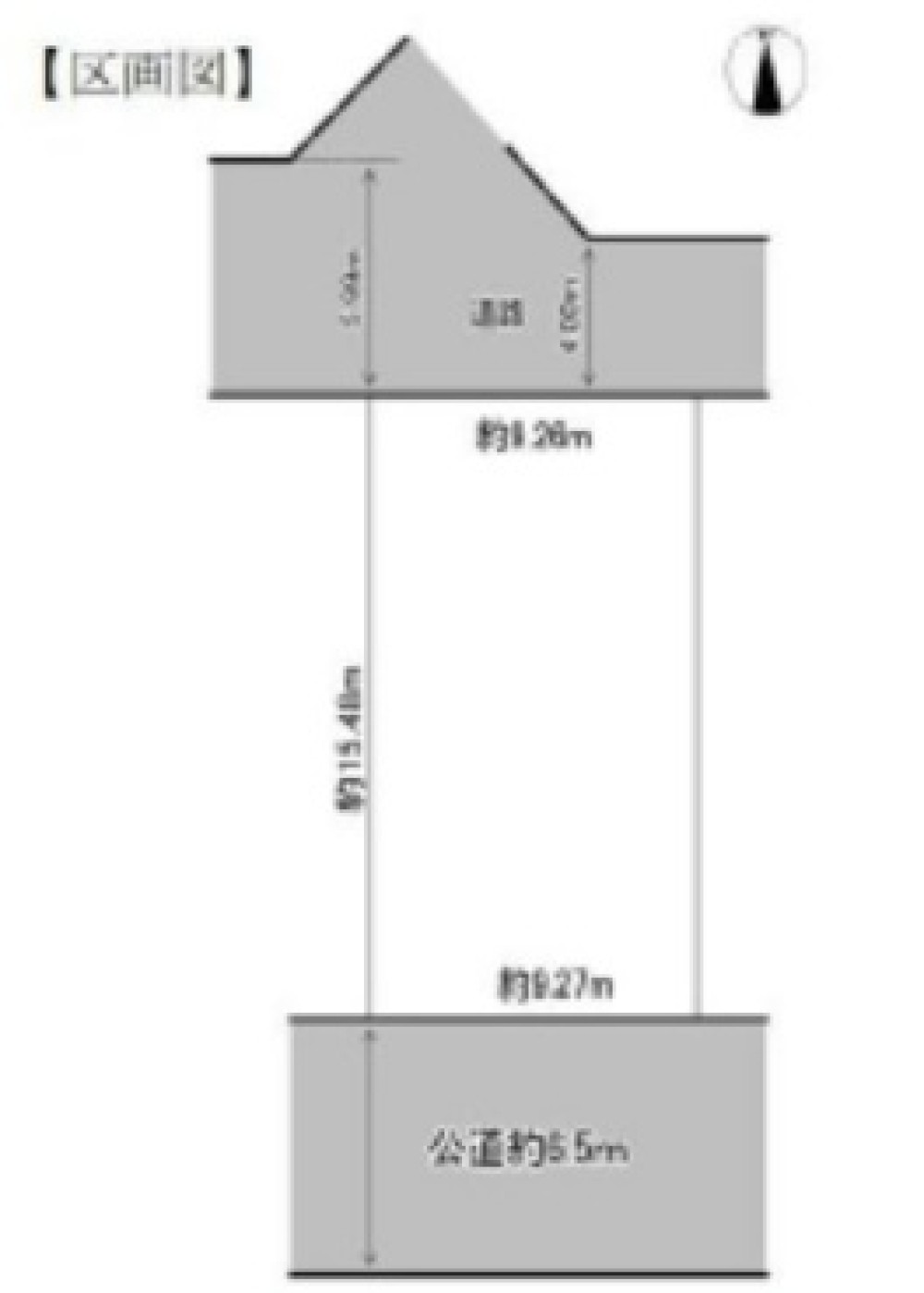名古屋市名東区高針台二丁目 画像1