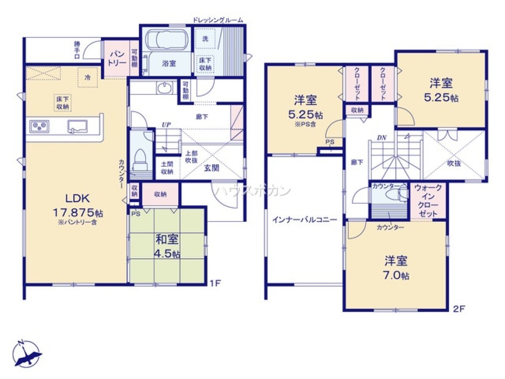 愛知郡東郷町清水三丁目　全1棟　1号棟 画像4