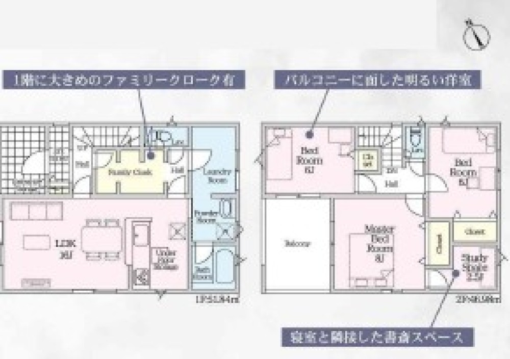 岡崎市細川町　第16　全2棟　2号棟 画像7