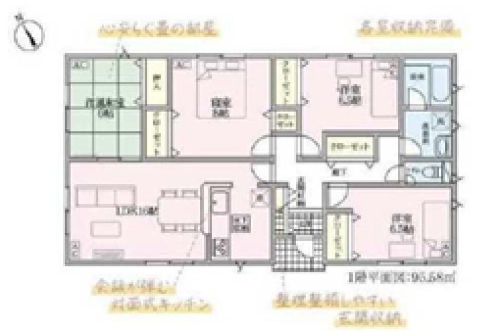 一宮市杉山字郷内　第1　全2棟　2号棟 画像1