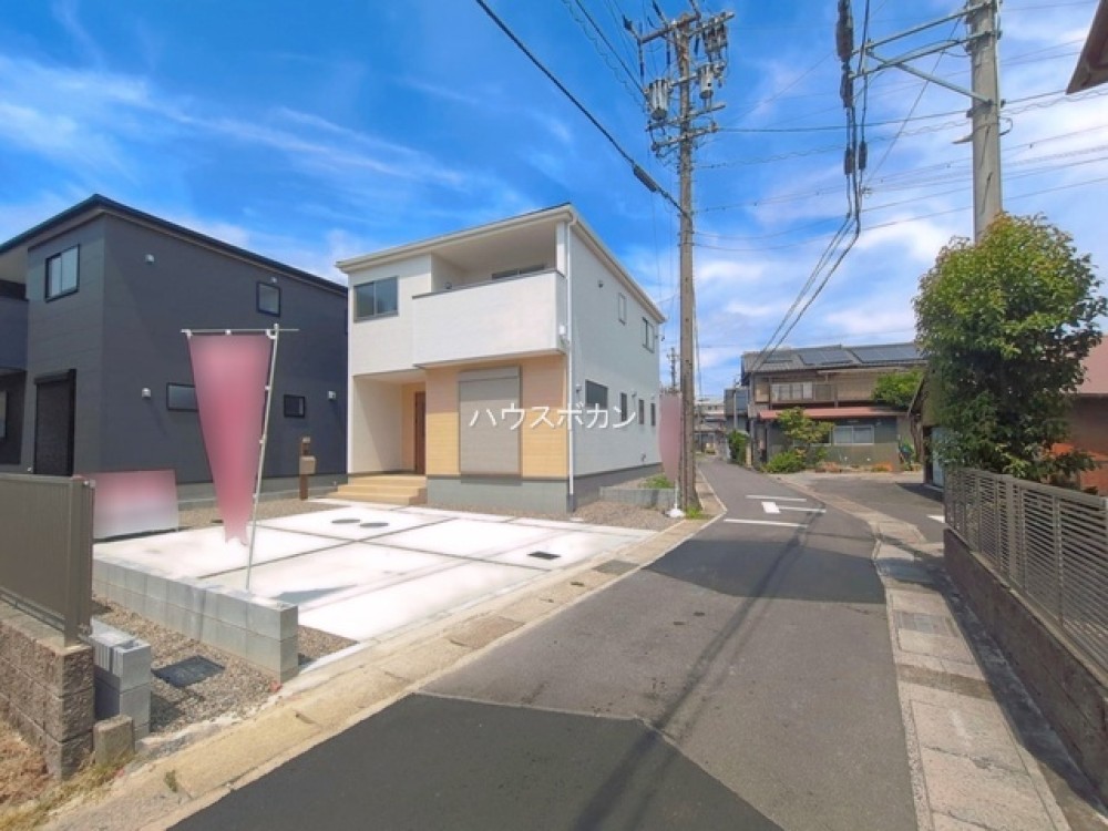 前面道路です！