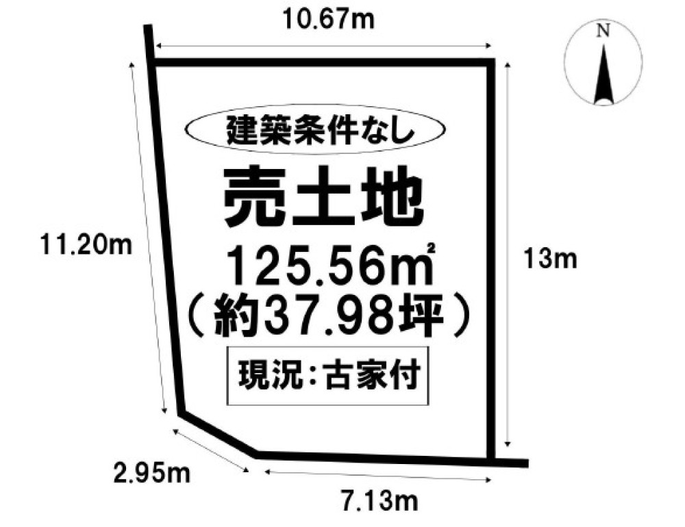 豊川市大崎町 画像1