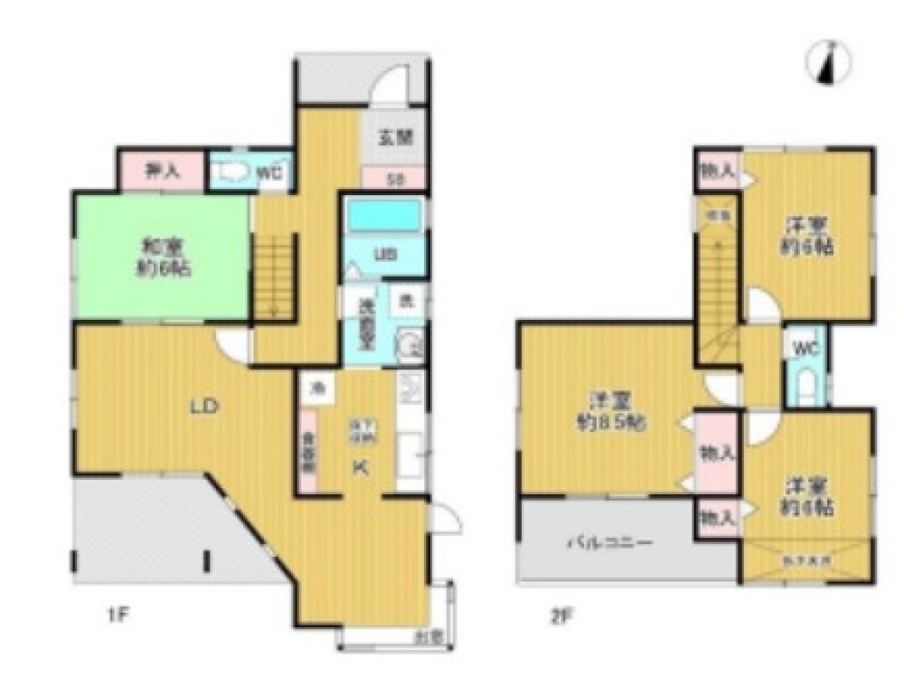 豊田市竹元町 画像1
