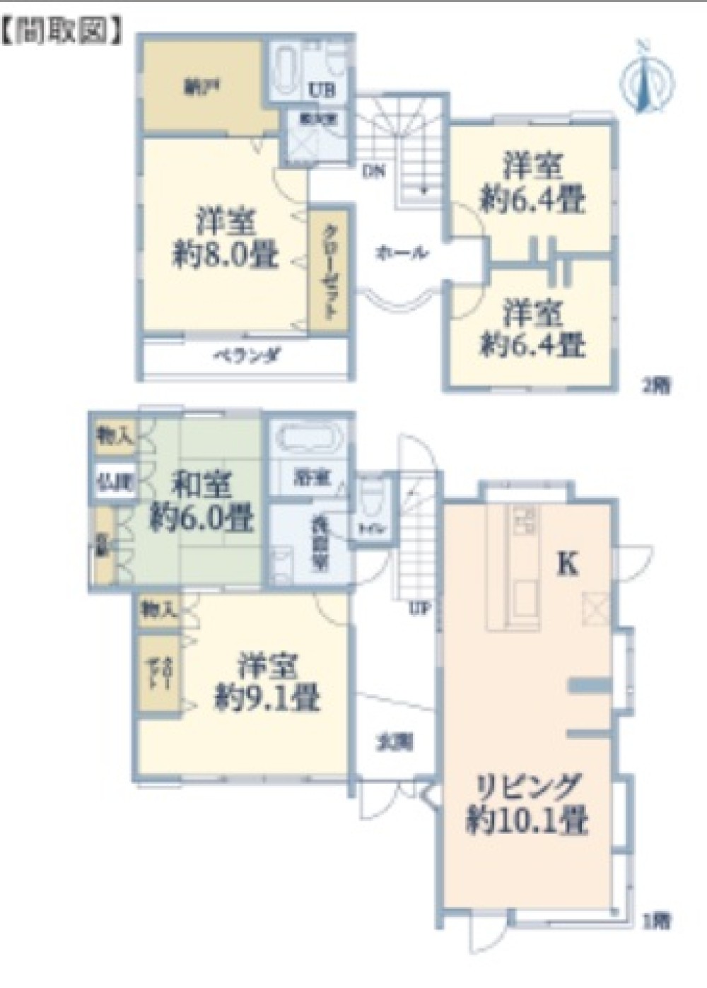 名古屋市名東区藤里町 画像1