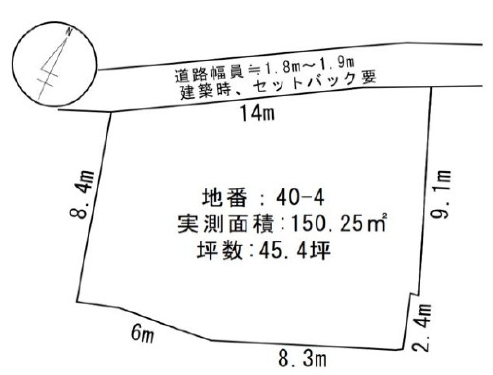 豊川市為当町 画像1