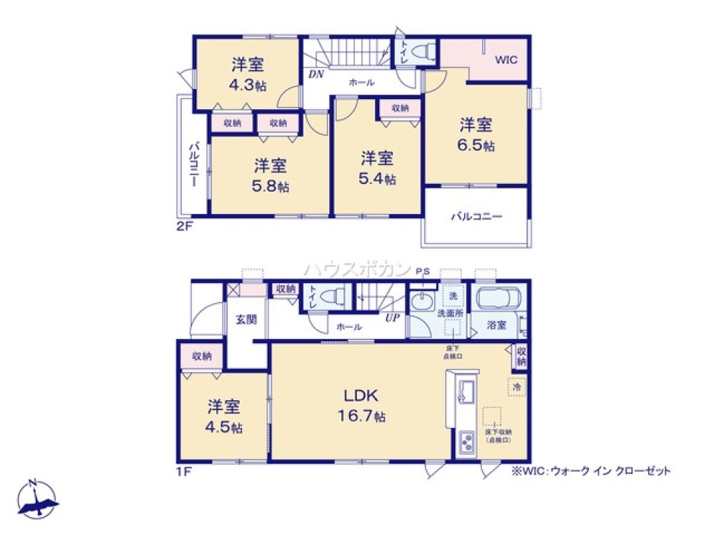 知多郡東浦町緒川　全3棟　3号棟 画像2