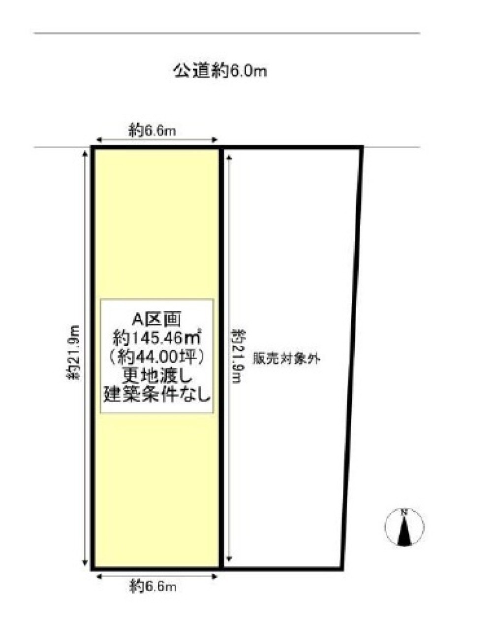豊明市二村台　2区画　A区画 画像1