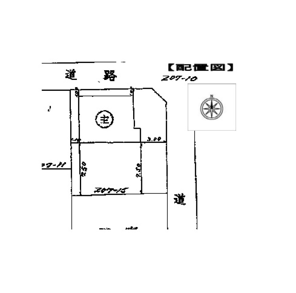 稲沢市稲沢町 画像1