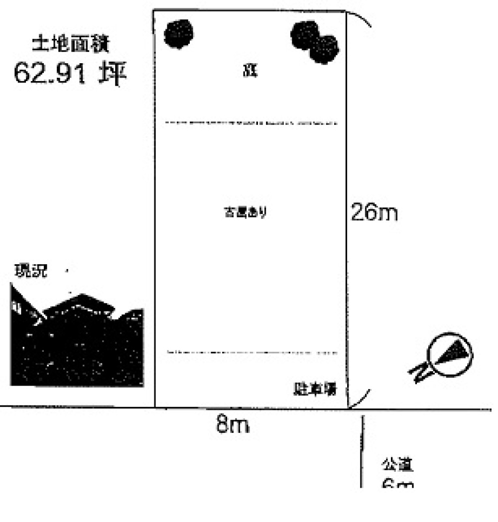 名古屋市緑区小坂二丁目 画像1