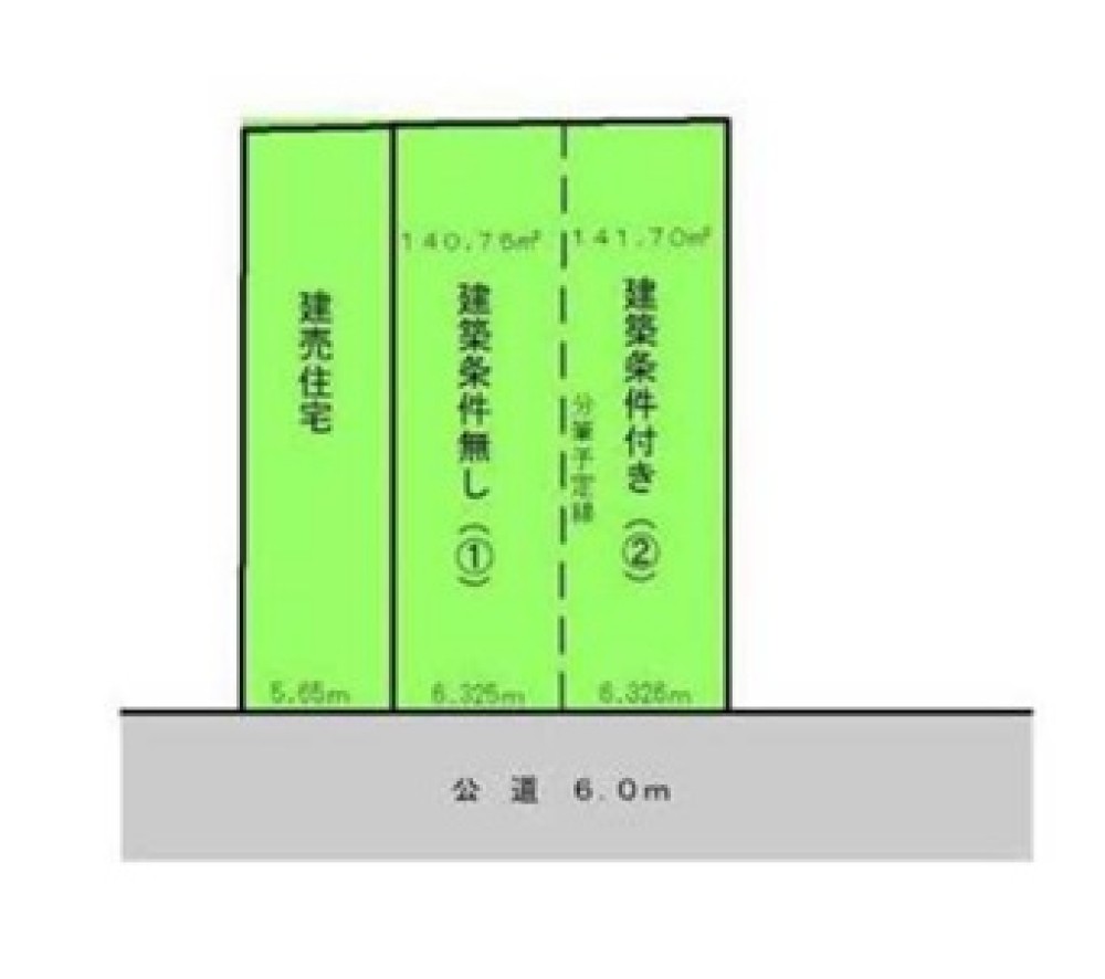 春日井市高山町　全3区画　1区画 画像1