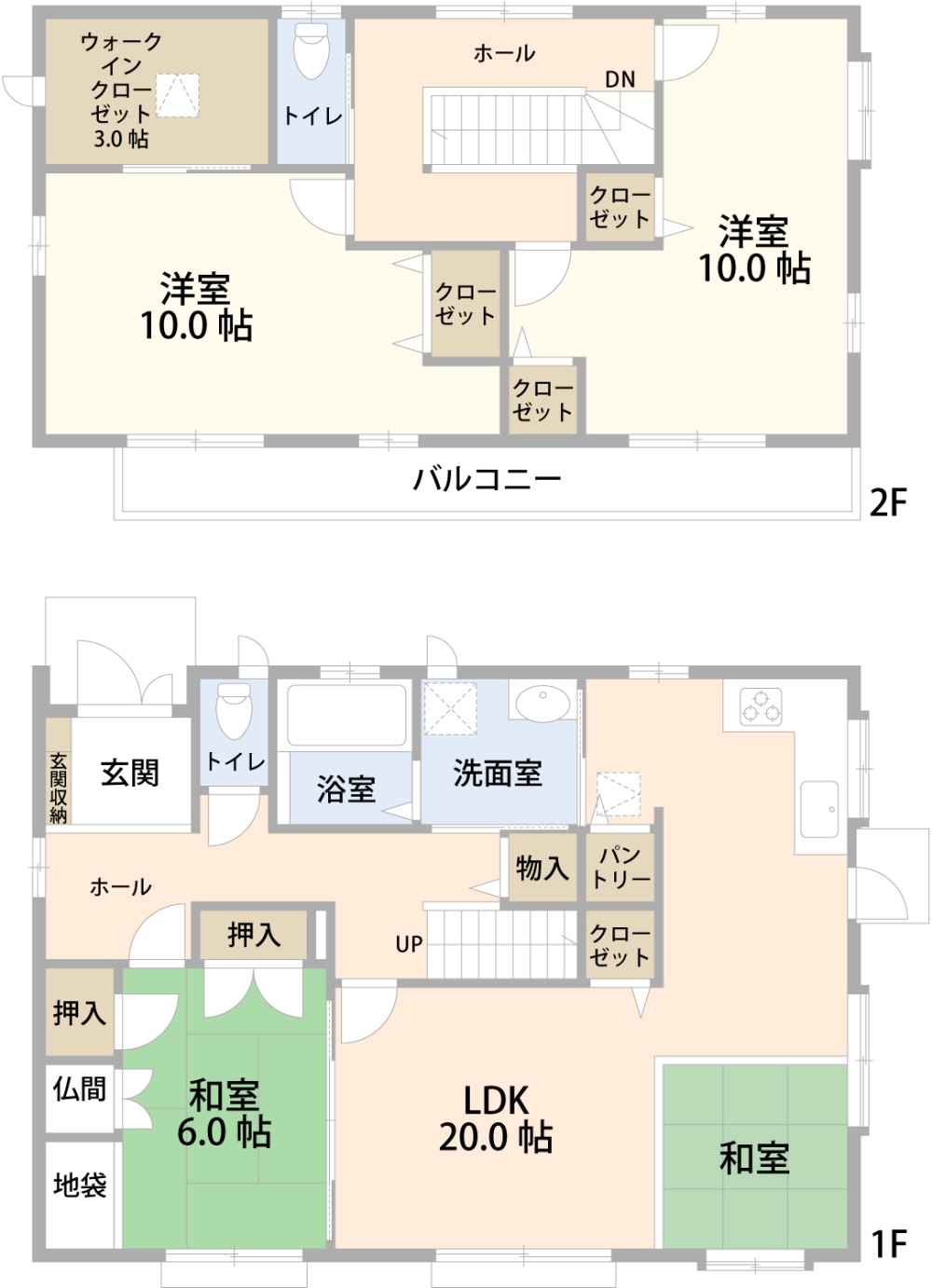 田原市光崎二丁目 画像9