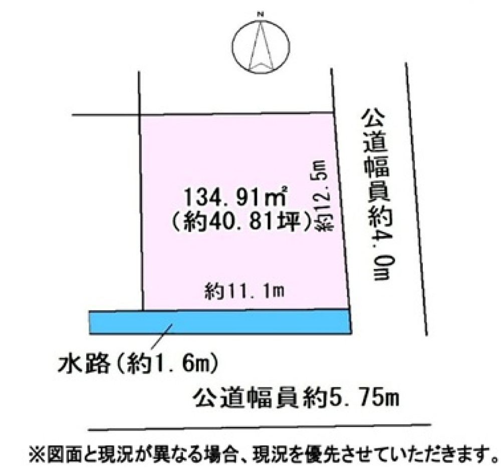 北名古屋市井瀬木鴨 画像1