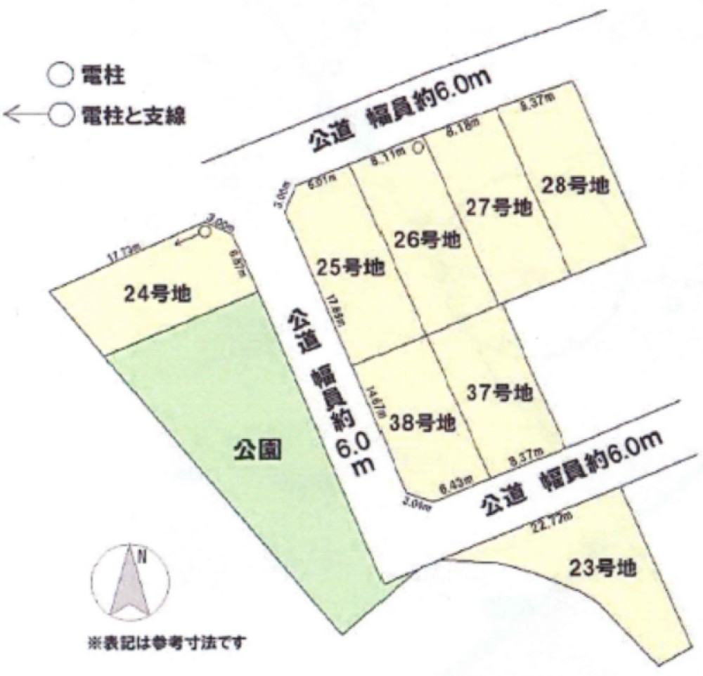 知立市八橋町　3期　全8区画　23号地 画像1