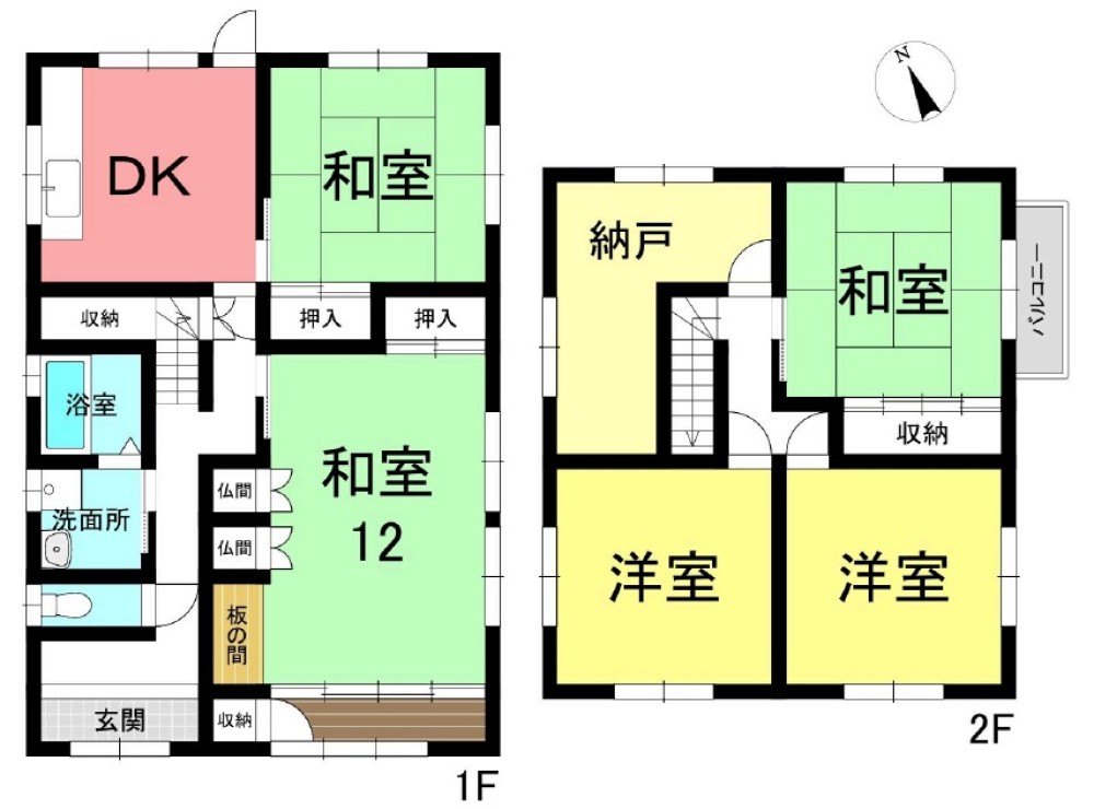 半田市緑ケ丘十三丁目 画像1