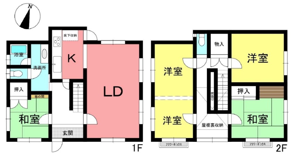 半田市瑞穂町四丁目 画像1