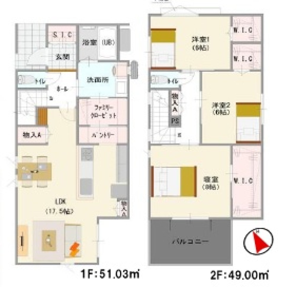 知多市つつじが丘　第九　全3棟　1号棟 画像1