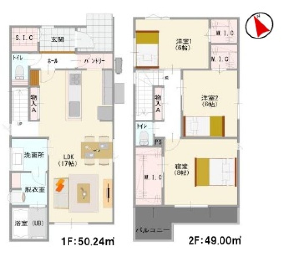 知多市つつじが丘　第九　全3棟　3号棟 画像1